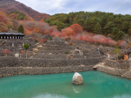 하동 삼성궁 돌성벽과 연못, 가을 지리산 풍경