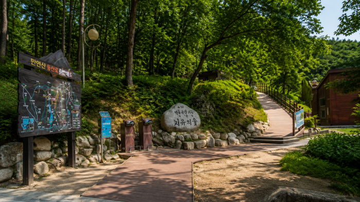 화순 만연산 숲길과 탐방로 입구