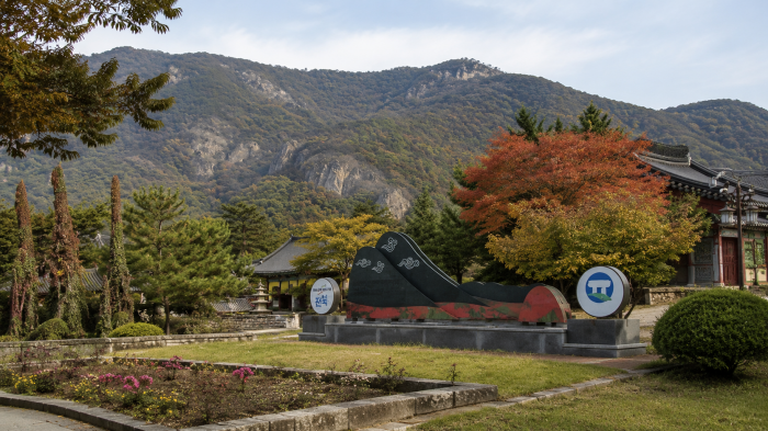 선운산도립공원과 고창 선운사 진입부 풍경