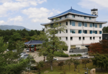 설악산 자락 속초 척산온천휴양촌 전경