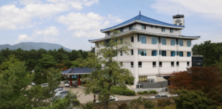 설악산 자락 속초 척산온천휴양촌 전경