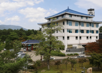 설악산 자락 속초 척산온천휴양촌 전경