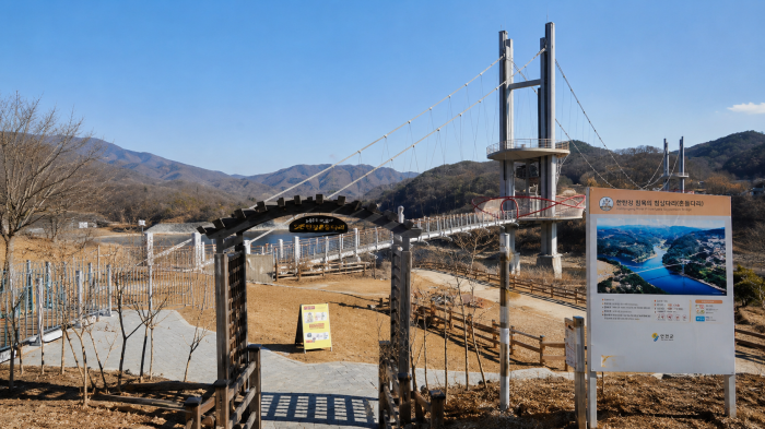 연천 한탄강 베개용암 출렁다리 진입부