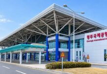 외국인 입국객이 크게 증가한 청주국제공항 여객청사 전경