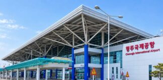 외국인 입국객이 크게 증가한 청주국제공항 여객청사 전경