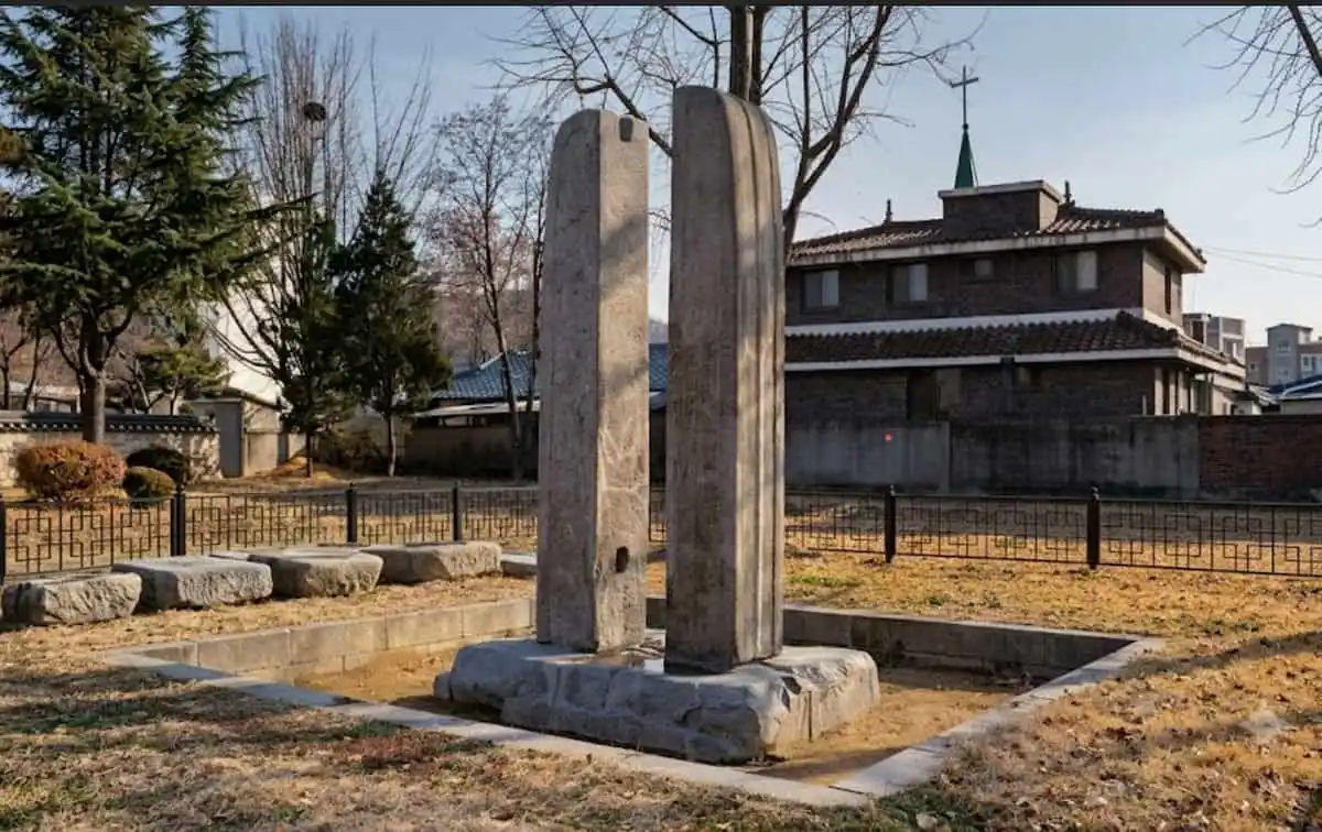 공주 반죽동 당간지주의 두 돌기둥