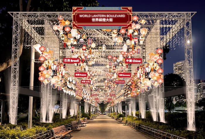 2026 홍콩 중추절 빅토리아 파크 World Lantern Boulevard