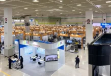 INTRA 2026 국제첨단소재기술대전, 반도체·배터리 소재 150개사 코엑스 집결 INTRA 2026 국제첨단소재기술대전을 상징하는 대형 첨단소재 산업 전시장 전경