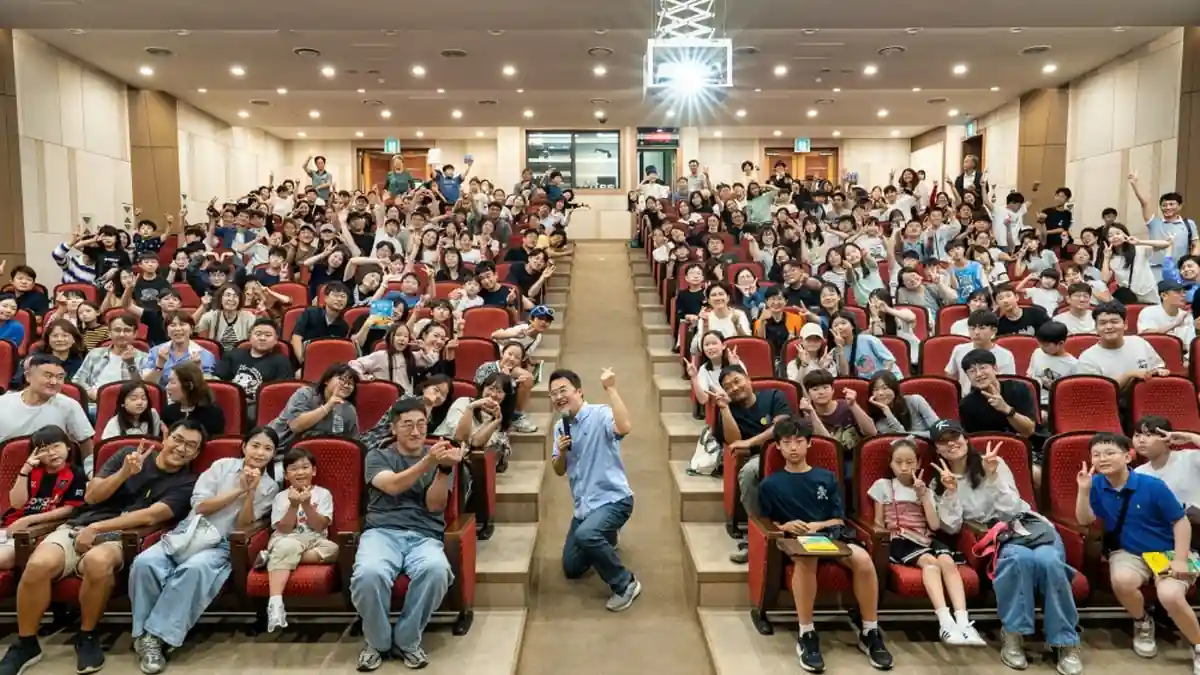 성주 문화예술회관 최태성 역사 강사 특강 관객 기념촬영