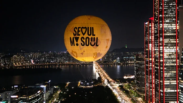 추석 여의도 서울달 야경 서울 여의도 야경 위로 떠오른 서울달과 한강 야경