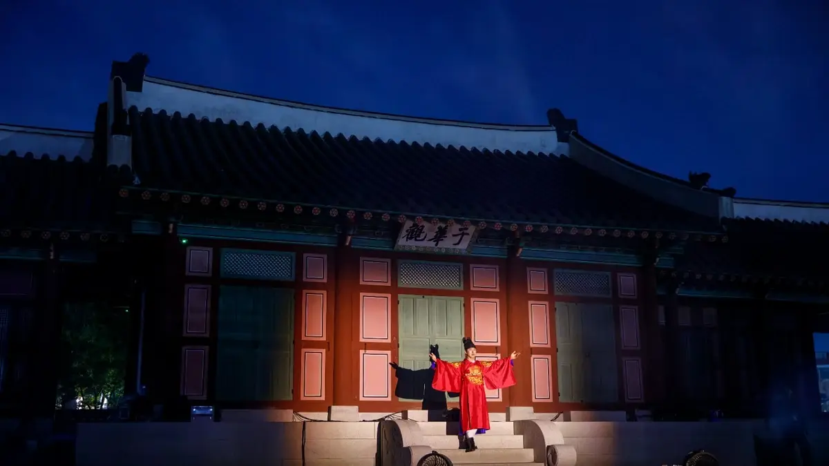 화성행궁을 실제 무대로 활용해 펼쳐지는 제63회 수원화성문화제 행궁야화 공연