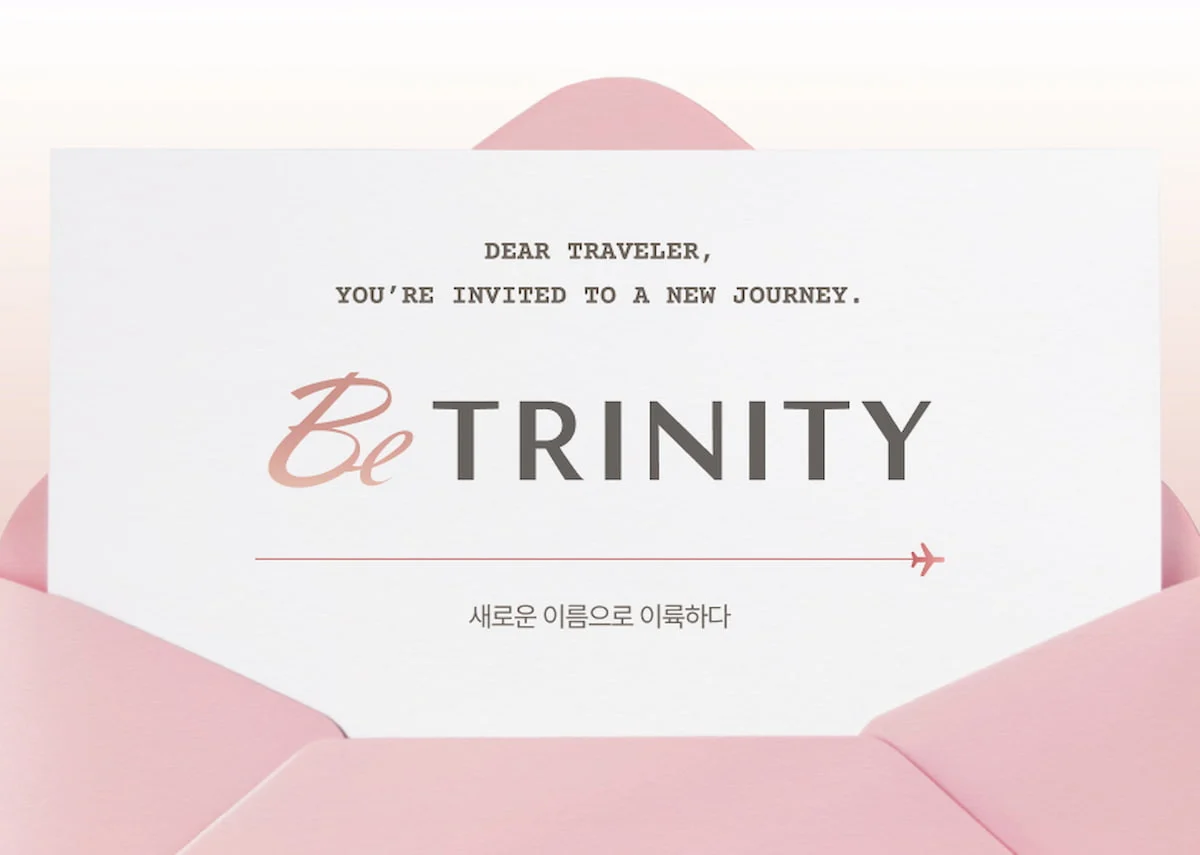 트리니티항공 Be TRINITY 리브랜딩 이미지