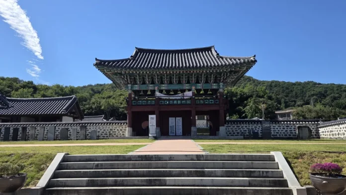 부여 홍산 보부상길 홍산 관아 전경