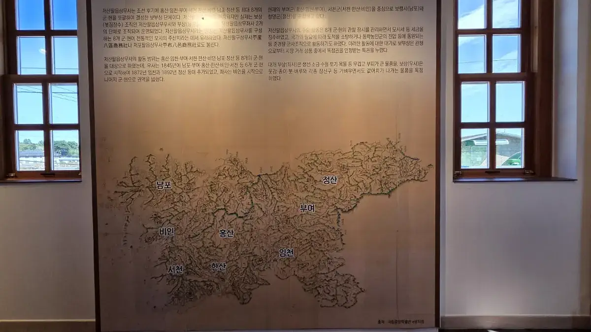 홍산 임천 부여 서천 한산 비인 남포 정산 저산팔읍 지도