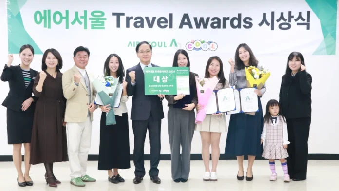 air-seoul-travel-awards-2026 에어서울 트래블어워즈 2026 시상식 참석자와 수상자 기념촬영