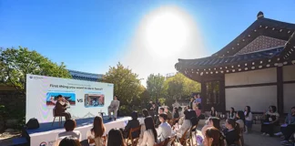“한국은 눈으로만 보는 게 아니다”… 박보검과 창경궁서 ‘소리 여행’ 창경궁에서 열린 코리아 사운드 저니 행사