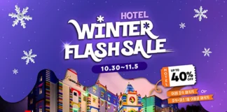 레고랜드 호텔 최대 40% 할인…5인 숙박·조식 19만2500원부터 레고랜드 호텔 윈터 플래시 세일 공식 안내 이미지