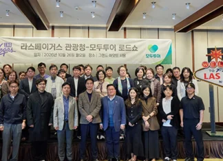 모두투어·라스베이거스 관광청, 전국 5개 도시 로드쇼…대리점 246명 참석 예정 서울 그랜드 하얏트에서 열린 라스베이거스 관광청·모두투어 로드쇼 참가자들