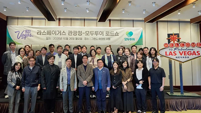 서울 그랜드 하얏트에서 열린 라스베이거스 관광청·모두투어 로드쇼 참가자들