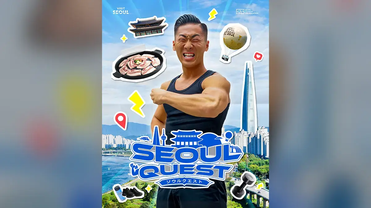 일본 인플루언서 마쏘가 등장하는 서울 퀘스트 캠페인 포스터