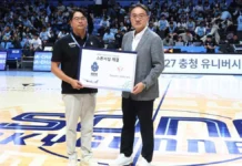 트리니티항공, 프로농구 첫 메인 스폰서…소노 유니폼 달고 스포츠 마케팅 시동