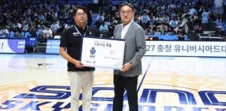 트리니티항공, 프로농구 첫 메인 스폰서…소노 유니폼 달고 스포츠 마케팅 시동