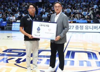 트리니티항공, 프로농구 첫 메인 스폰서…소노 유니폼 달고 스포츠 마케팅 시동
