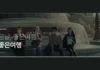 참좋은여행, 곽민수 이집트 사전 강연…예약자 100명 초청 참좋은여행 홈페이지의 여행 홍보 화면