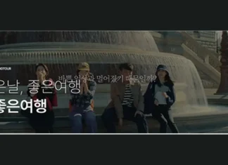 참좋은여행, 곽민수 이집트 사전 강연…예약자 100명 초청 참좋은여행 홈페이지의 여행 홍보 화면