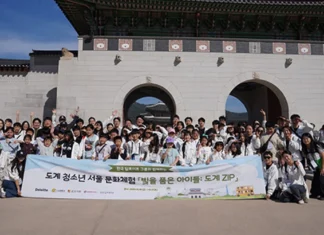 노랑풍선, 도계 아동·다문화가정 58명 서울 문화 체험 지원 도계 탄광마을 아동들의 서울 문화 체험 단체 기념사진